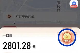 必威手机登录在线官网下载